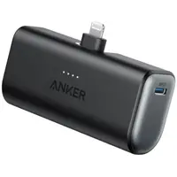 在飛比找友和YOHO優惠-Anker Nano Power Bank 5000mAh 