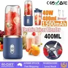 Electric Fruit Juicer Smoothie Maker Portable USB Blender Bottle Juice Shaker OZ