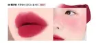 AOU Floofy Matte Balm 4.5g 2024 New, 10Colors