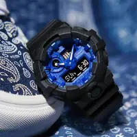 在飛比找ETMall東森購物網優惠-CASIO 卡西歐 G-SHOCK 藍色變形蟲系列手錶 (G