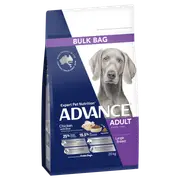 Advance Adult Large Breed Dry Dog Food Chicken w/ Rice - 3 Sizes