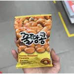 𝙆𝙪𝙢𝙚_𝙠𝙧🇰🇷 韓國下酒菜 蜂蜜花生豆/ 咖啡花生豆/ 鹹味花生豆/ 烘焙花生豆