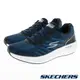 SKECHERS 男慢跑系列 GO RUN PULSE 2.0 (220540NVBL)