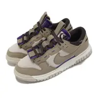 在飛比找PChome24h購物優惠-Nike 耐吉 休閒鞋 Air Dunk Jumbo 卡其 