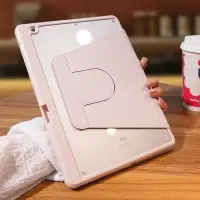 在飛比找樂天市場購物網優惠-平板套 iPad保護殼 平板殼 適用于蘋果iPad保護套Pr