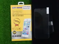 在飛比找Yahoo!奇摩拍賣優惠-肆 CITY BOSS ASUS ZE552KL ZenFo