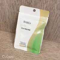 在飛比找蝦皮購物優惠-温蒂小舖✨附發票 BHK’S BHK bhks 非洲芒果萃取