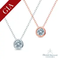 在飛比找momo購物網優惠-【Alesai 艾尼希亞鑽石】GIA 鑽石 30分 D/SI