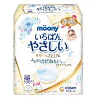 在飛比找蝦皮購物優惠-Moony 牛奶墊(108片/盒)日本