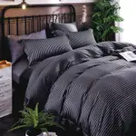 SAINT ROSE 西舍-黑 加大 頂級精緻100%純天絲枕套床包三件組