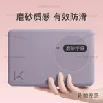 【免運】【附贈發票】KEEP瑜伽磚女正品瑜珈泡沫磚高密度健身舞蹈練功輔助工具兒童壓腿