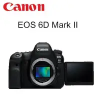 在飛比找Yahoo!奇摩拍賣優惠-((名揚數位))【另搭鏡頭歡迎詢問】CANON EOS 6D