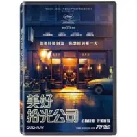 在飛比找蝦皮購物優惠-羊耳朵書店*法國影展/美好拾光公司 DVD La Belle