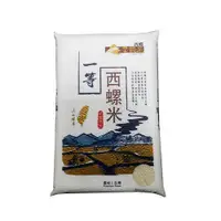 在飛比找蝦皮商城優惠-金農 一等西螺米(2.8kg)[大買家]