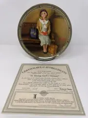 1985 Knowles Norman Rockwell "A Young Girl’s Dream” Collector Plate NIB