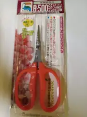 japanese kitchen scissors