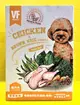 ✪四寶的店n✪魏大夫《特調幼犬 配方 雞肉+糙米 1.5 kg/包》美國 VF 一歲以下幼犬/懷孕授乳犬適用 狗飼料/犬乾糧