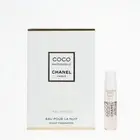 Chanel Coco Mademoiselle L'eau Privee Eau Pour La Nuit Night Fragrance 1.5ml New