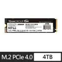 在飛比找momo購物網優惠-【Team 十銓】MP44 4TB M.2 PCIe 4.0