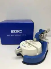 SEIKO SE-S-261 Easy Snap Case Back Opener Tool