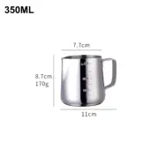 350/550ML Coffee Latte Milk Frothing Jug Milk Frother Pitcher Stainless Steel Ju