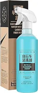 Chain Cleaner for Cycling - Riding Washing Agent,Multi-purpose Bikes Chain Cleaning Agent, Efficient for Outdoor Cycling