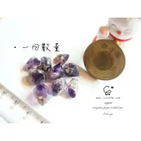 在飛比找樂天市場購物網優惠-紫晶閃靈鑽/紫水晶 /水晶飾品/ [晶晶工坊-love2hm