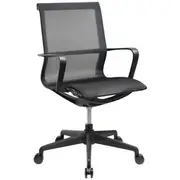 Pago Aries Chair Black