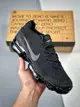 Nike Air Vapormax 2023 FK 全掌氣墊 運動鞋