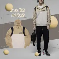 在飛比找ETMall東森購物網優惠-Nike 衝鋒衣 Jordan Flight MVP 男款 