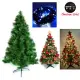 台灣製造 6呎 / 6尺(180cm)特級綠松針葉聖誕樹 (含飾品組)+100燈LED燈2串(附控制器跳機)-飾品紅金色系+藍白光YS-GPT06301