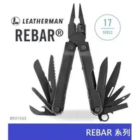 在飛比找蝦皮購物優惠-【LED Lifeway】Leatherman Rebar 