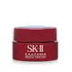 SK-II 超肌能緊緻活膚霜 2.5g/15g 【壓箱寶】 專櫃貨