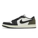 NIKE 休閒鞋 AIR JORDAN 1 LOW OG 男鞋 MOCHA 摩卡 AJ1 ACS CZ0790-102