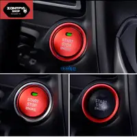 在飛比找蝦皮購物優惠-MAZDA 汽車一鍵啟動裝飾汽車發動機啟動停止按鈕裝飾蓋環貼