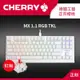 米特3C數位–CHERRY 櫻桃 MX 1.1 TKL RGB 白色紅軸 機械式鍵盤