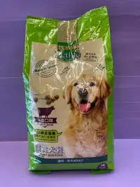 在飛比找Yahoo!奇摩拍賣優惠-☘️小福袋☘️統一 寶多福 美食犬餐 成犬 專用 牛肉 / 