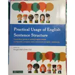 (二手書) PRACTICAL USAGE OF ENGLISH SENTENCE STRUCTURE