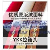 在飛比找Yahoo奇摩拍賣-7-11運費0元優惠優惠-內膽包適用于香奈兒流浪包內膽大中小號包中包新中號內襯收納包化