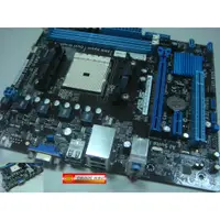 在飛比找蝦皮購物優惠-ASUS 華碩 F1A55-M LX3 R2.0/CM173