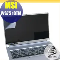 在飛比找PChome24h購物優惠-MSI WS75 10TM 靜電式筆電LCD液晶螢幕貼 17