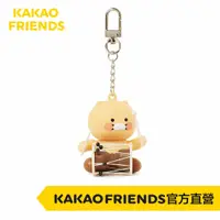 在飛比找蝦皮商城優惠-KAKAO FRIENDS 擊鼓春植吊飾