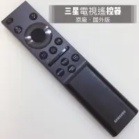 在飛比找蝦皮購物優惠-#SAMSUNG智慧電視遙控器 #BN59-01388D #