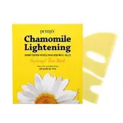 PETITFEE - Chamomile Lightening Hydrogel Face Mask Set 32g x 5 sheets