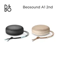 在飛比找momo購物網優惠-【B&O】A1 2nd 藍牙喇叭 特別版