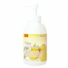 Nursery W Cleansing Gel Yuzu 180ml