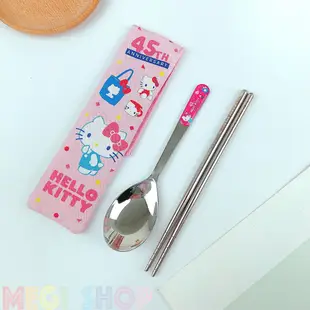 史努比帆布餐具組 Hello Kitty餐具 環保餐具 不鏽鋼餐具 筷子 湯匙 凱蒂貓餐具 鋼筷 正版 snoopy