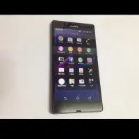 在飛比找蝦皮購物優惠-SONY XPERIA Z C6602 3.5G 1300萬