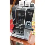 迪朗奇 DELONGHI ECAM 350.55.B 全自動義式咖啡機 二手 家用 商用