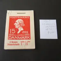 在飛比找蝦皮購物優惠-丹麥和法羅群島Booklet Denmark Sc 246b